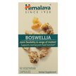 Фото товара Herbal Healthcare Boswellia Фото товара Himalaya, Босвеллия, Herbal Healthcare Boswellia, 60 капсул