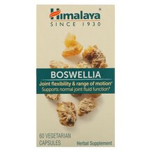 Herbal Healthcare Boswellia Босвеллия Himalaya 60 капсул