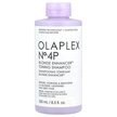 Фото товара No. 4P Blonde Enhancer Toning Shampoo Фото товара Olaplex, Шампунь, No. 4P Blonde Enhancer Toning Shampoo, 250 мл