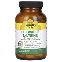 L-Лізин Chewable L-Lysine with Vitamin D & Elderberry L-Лізин Chewable L-Lysine with Vitamin D & Elderberry