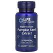 Фото товара Water-Soluble Pumpkin Seed Extract Фото товара Life Extension, Экстракт семян тыквы, Pumpkin Seed Extract, 60 ка