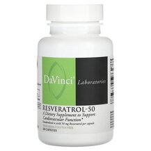 Ресвератрол Resveratrol-50 50 mg DaVinci Laboratories
