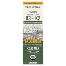 Plant-D3 Whole Food D3+ K2 Maximum Strength Витамины D3 + Plant-D3 Whole Food D3+ K2 Maximum Strength Витамины D3 +