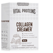 Collagen Creamer Mocha Flavor Коллаген Vital Proteins