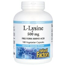 L-Lysine 500 mg 180 Vegetarian L-Лизин 500 мг Natural