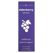 Фото товара Elderberry Sambucus Фото товара NutraChamps, САМє S-Аденозил-L-метионин, Elderberry Sambucus, 60