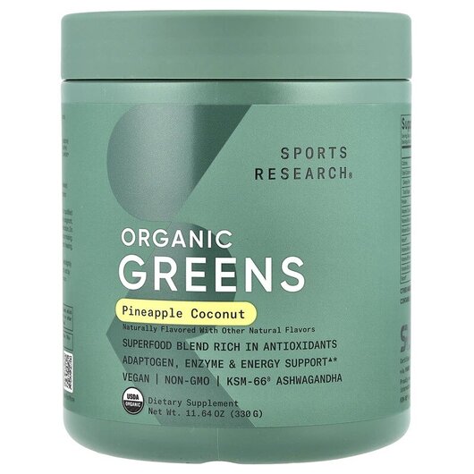 Основне фото товару Sports Research, Organic Greens Pineapple Coconut, Супергрінс, 33