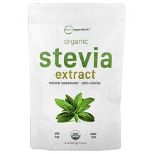 Organic Stevia Extract Powder Стевия Micro Ingredients Organic Stevia Extract Powder Стевия Micro Ingredients