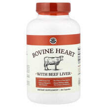 Bovine Heart With Beef Liver Бычья печень Left Coast