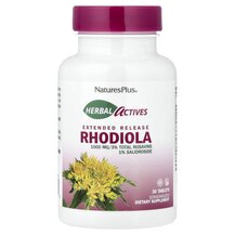 Родіола Herbal Actives Rhodiola Extended Release 1000 mg Родіола Herbal Actives Rhodiola Extended Release 1000 mg