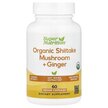 Фото товара Organic Shiitake Mushroom + Ginger Фото товара Грибы Шиитаке, Organic Shiitake Mushroom + Ginger, 60 капсул