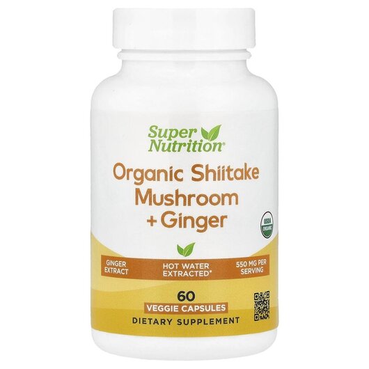 Основное фото товара Organic Shiitake Mushroom + Ginger Основное фото товара Грибы Шиитаке, Organic Shiitake Mushroom + Ginger, 60 капсул