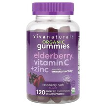 Бузина Organic Elderberry Gummies Viva Naturals