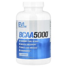 BCAA5000 Аминокислоты EVLution Nutrition 240 капсул