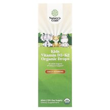 Вітаміни D3 K2 Organic Kids Vitamin D3 + K2 Nature's Craft