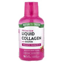 Premium Liquid Collagen With Biotin Delicious Berry 473 мл Premium Liquid Collagen With Biotin Delicious Berry 473 мл