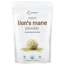 Гриби Левова Грива Organic Lion's Mane Powder Micro 454 г