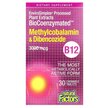 Фото товара BioCoenzymated B12 Methylcobalamin & Dibencozide, Метилкобала