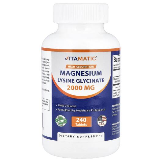 Основное фото товара Magnesium Lysine Glycinate Основное фото товара Vitamatic, Магний, Magnesium Lysine Glycinate, 240 таблеток