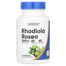 Rhodiola Rosea 500 mg Родиола Nutricost 60 капсул Rhodiola Rosea 500 mg Родиола Nutricost 60 капсул
