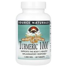 Turmeric 1000 1000 mg Экстракт корня куркумы Source