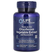 Трави Triple Action Cruciferous Vegetable Life Extension Трави Triple Action Cruciferous Vegetable Life Extension