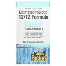 Ultimate Probiotic 12/12 Formula 12 Billion CFU Пробиотики