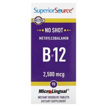 Метилкобаламін B12 Methylcobalamin B-12 2500 mcg Superior