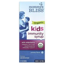 Сироп з бузини для дітей Organic Elderberry Syrup Mommy's