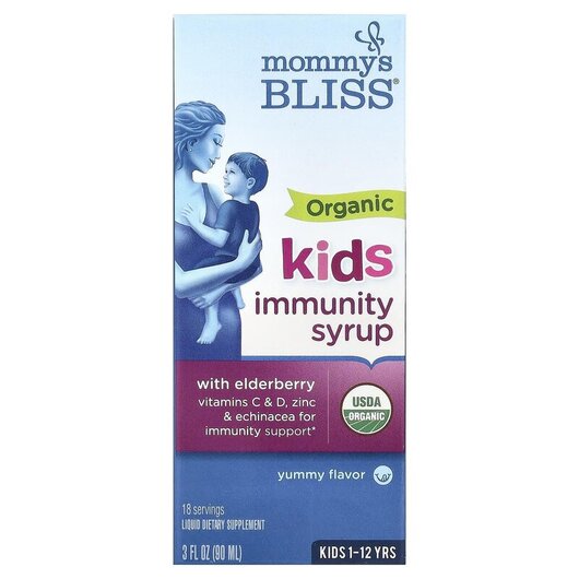 Основное фото товара Organic Elderberry Syrup + Immunity Boost Основное фото товара Сироп из бузины для детей, Organic Elderberry Syrup, 90 мл