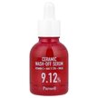 Фото товара AHA 9.12 Omija Ceramic Wash-Off Serum Фото товара Parnell, Сыворотка, AHA 9.12 Omija Ceramic Wash-Off Serum, 30 мл