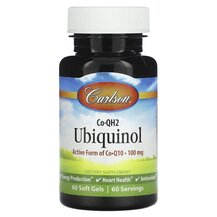 Убіхінол Co-QH2 Ubiquinol 100 mg Carlson 60 капсул
