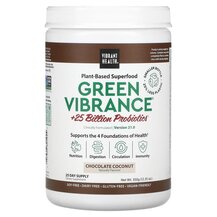 Отруби Green Vibrance +25 Billion Probiotics Version 16.0