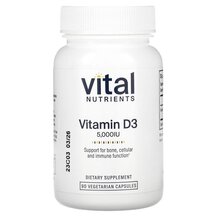 Вітамін D3 Vitamin D35000 IU Vital Nutrients 90 капсул Вітамін D3 Vitamin D35000 IU Vital Nutrients 90 капсул