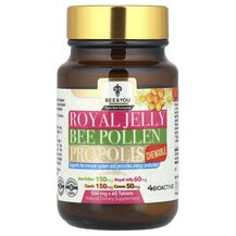 Маточне молочко Royal Jelly Bee Pollen Propolis Chewable Маточне молочко Royal Jelly Bee Pollen Propolis Chewable