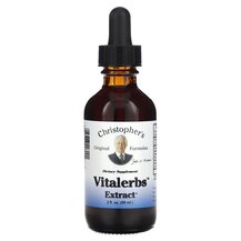 Трави Vitalerbs Extract Christopher's Original Formulas
