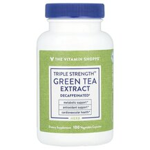 Екстракт Зеленого Чаю Green Tea Extract Triple Strength