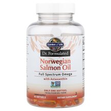 Norwegian Salmon Oil Масло дикого лосося Garden 60 капсул