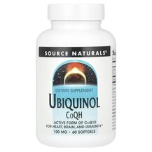 Убіхінол Ubiquinol CoQH 100 mg Source Naturals 60 капсул Убіхінол Ubiquinol CoQH 100 mg Source Naturals 60 капсул