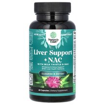 Liver Support + NAC with Milk Thistle Поддержка печени Liver Support + NAC with Milk Thistle Поддержка печени