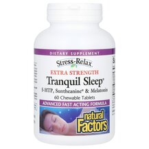 Tranquil Sleep Поддержка здорового сна Natural Factors
