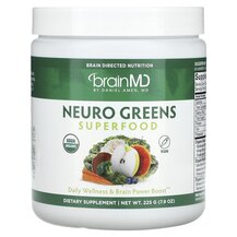 Суперфуд Neuro Greens Superfood BrainMD 225 г