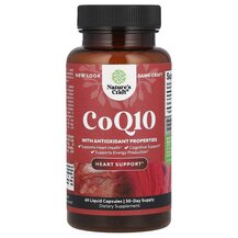 CoQ10 Коэнзим CoQ10 Nature's Craft 60 капсул
