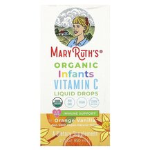 Infants Vitamin C Liquid Drops 0-12 Months Orange + C