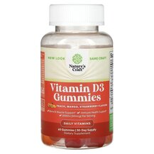 Вітамін D3 Vitamin D3 Gummies Nature's Craft 60 таблеток Вітамін D3 Vitamin D3 Gummies Nature's Craft 60 таблеток