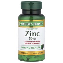 Цинк 50 мг Zinc 50 mg Nature's Bounty 100 капсул Цинк 50 мг Zinc 50 mg Nature's Bounty 100 капсул