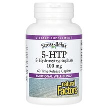 5-гідрокситриптофан Stress-Relax 5-HTP 100 mg Natural 5-гідрокситриптофан Stress-Relax 5-HTP 100 mg Natural