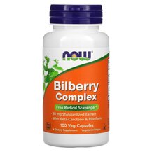 Чорниця Комплекс Bilberry Complex NOW Foods 100 капсул