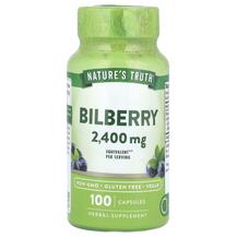 Чорниця Bilberry 2400 mg Nature's Truth 100 капсул Чорниця Bilberry 2400 mg Nature's Truth 100 капсул