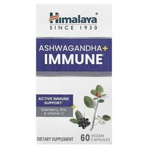 Ашваганда Ashwagandha + Immune Himalaya 60 капсул Ашваганда Ashwagandha + Immune Himalaya 60 капсул